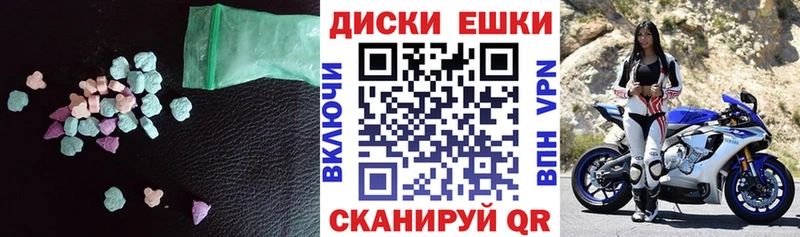 закладка  Бабаево  ЭКСТАЗИ louis Vuitton 