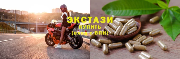 марки lsd Алзамай
