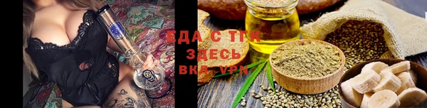 гашиш Алексин