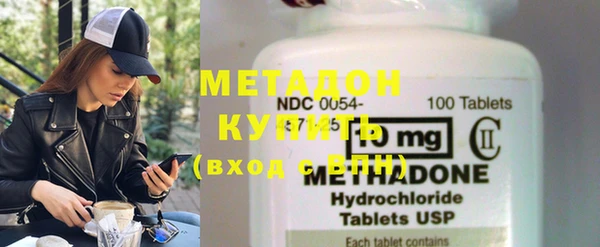 хмурый Алексеевка