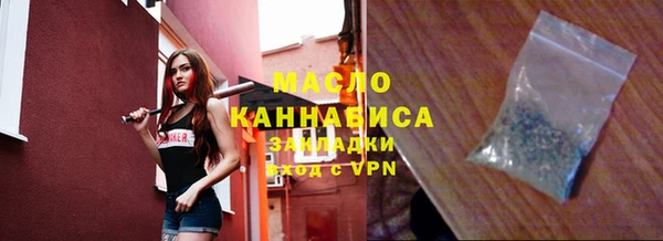 марки lsd Алзамай
