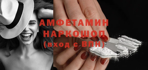 гашиш Алексин
