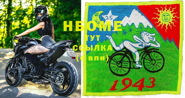 хмурый Алексеевка