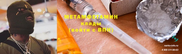 гашиш Алексин