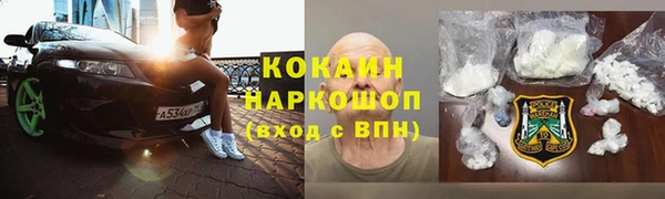 марки lsd Алзамай