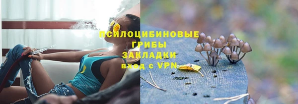 гашиш Алексин