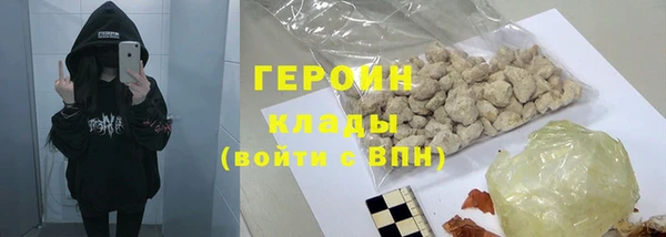 гашиш Алексин