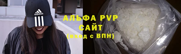гашиш Алексин