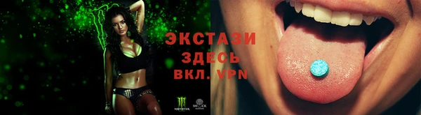 гашиш Алексин