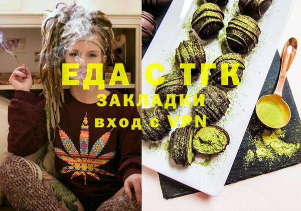 хмурый Алексеевка