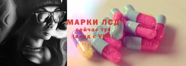 гашиш Алексин