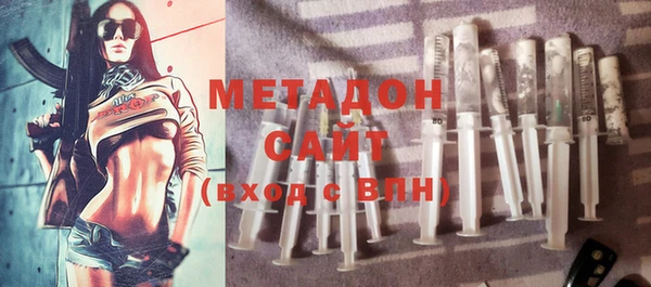 хмурый Алексеевка