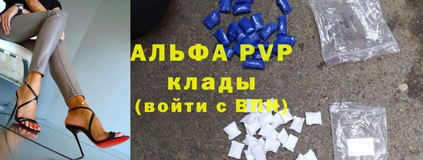 марки lsd Алзамай