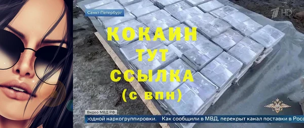 хмурый Алексеевка