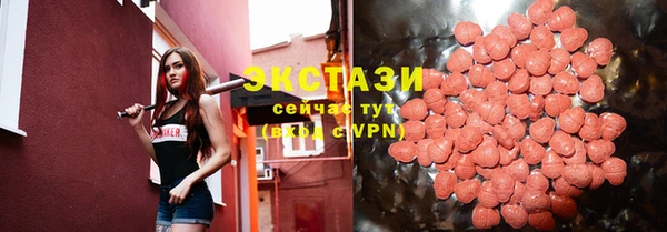 хмурый Алексеевка