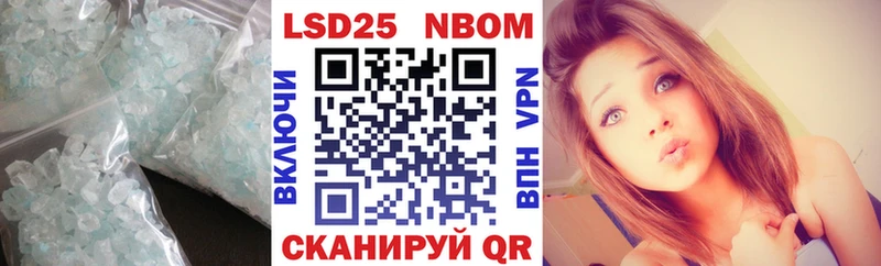 ЛСД экстази кислота  omg зеркало  Бабаево 